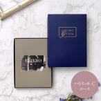 uru голубой карта каталог подарок - lieto-C