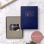 uru голубой карта каталог подарок pontokasa крепление, опора C