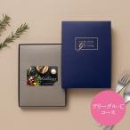  лучший гурман карта каталог подарок a Lee клей C