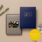  лучший гурман карта каталог подарок arejia-C