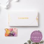 k long n карта каталог подарок ama Ran to