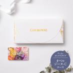 k long n карта каталог подарок o bell ji-n