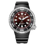 MARINE серии eko * Drive дайвер 300m BN1024-01Z