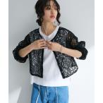 ・ELENCARE DUE 2wayコードレースカーデ