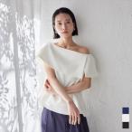 ケープデザインペプラムトップス