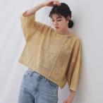 麻混モチーフ柄スカシニット【洗濯機洗い可】