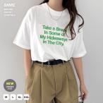 立体 ロゴ プリント オーバーサイズ 半袖 Tシャツ ANME アンメ
