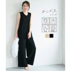 en Boss передний Zip все в одном все 2 цвет 