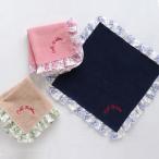 キャス キッドソン　大判　フリルタオルハンカチ　ROSE PEARL MINIATURE