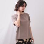 ラメリラクシードルマ