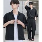 【セットアップ 3点セット】防シワ接触冷感シャツ+タンクトップ+ワイドパンツ