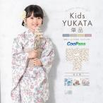 ショッピング子供 浴衣 子供浴衣 女の子 単品