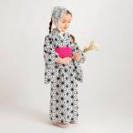 ショッピングキッズ浴衣 【キッズ】浴衣　セパレートタイプ