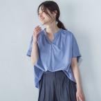 ライクアウーヴンスキッパーカットソー≪洗濯機で洗える≫