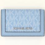 JET SET TRAVEL キーケース スモール - MKシグネチャー