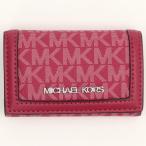 ショッピングシグネチャー JET SET TRAVEL キーケース スモール - MKシグネチャー