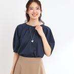 【夏SALE/接触冷感/マシンウォッシュ可】キレイめラグランスリーブジャージ