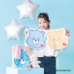 【くっつきタオル】 ケアベア TM CareBears TM ダイカット 傘袋 ハンカチ 吸水