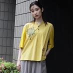 ショッピングツリー コットンローン＋シルケット天竺バードツリー刺繍ブラウス