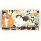 ショッピングマンハッタナーズ 【マンハッタナーズ】ライブリーパース　キーケース