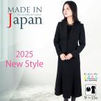 ショッピング喪服 喪服 礼服 ブラックフォーマル レディース 大きいサイズ ロング丈 夏 夏用 日本製