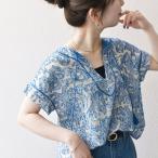 SHIPS any:〈手洗い可能〉メッシュ ジャカード カフタン スキッパー ブラウス