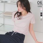 汗染み防止コンパクトTシャツ