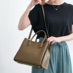 【人間工学】中仕切りバイカラー2WAYトート