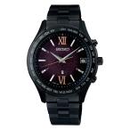 SEIKO Seiko [ пара ограниченная модель ]SSVH037