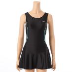 FILA A линия One-piece купальный костюм 