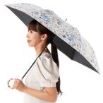 【 JILL STUART】ヴィンテージフラワープリント晴雨兼用傘(折り畳み・トップフラット)