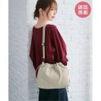 ショッピング巾着 【雑誌InRed11月号掲載】PUパフ巾着ショルダーバッグ【軽量】