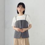 キャミソールビスチェ