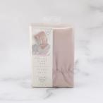 シルクシャイニー ナイトキャップ ベール