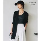 【WEB限定・接触冷感・洗える】PINION ロングカーディガン