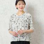 ショッピングモノトーン 【洗える・日本製】モノトーンフラワーチュールTシャツ