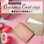  футляр для визитных карточек женский натуральная кожа большая вместимость тонкий визитная карточка кейс незначительный тонкий compact 