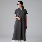 ショッピングクール 【オンオフ両用はっ水】リラククールワンピース