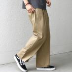 SHIPS any:( стиральная машина возможность )MERROW широкий 1 tuck легкий брюки-чинос *