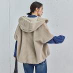 ショッピングドゥ ミンクファーライクフーディーベスト