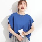 【S-LLひんやりUV】二の腕をきれいにカバー ショルダータックトップス