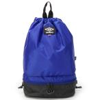 ショッピングアンブロ アンブロ ナップサック シューズバッグ プールバッグ リュック ランドセルの上から 撥水 70090