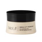 メディリフト ニードルリフトクリーム マイルド