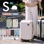 【SCANDINAVIAN FOREST】キャリーケース s