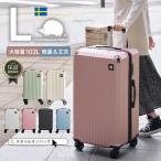 【SCANDINAVIAN FOREST】キャリーケース L