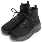 ショッピングニットブーツ ユニセックス トラベル フロー ビーガン スエード ニット レース ブーツ