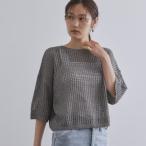 2WAY ラメメッシュニット【洗濯機洗い可抗ピル】