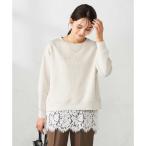 レースヘムタンクトップ