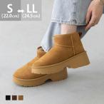 厚底ヒール ショート ムートンブーツ