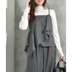 マイクロサキソニーアシメデザイン